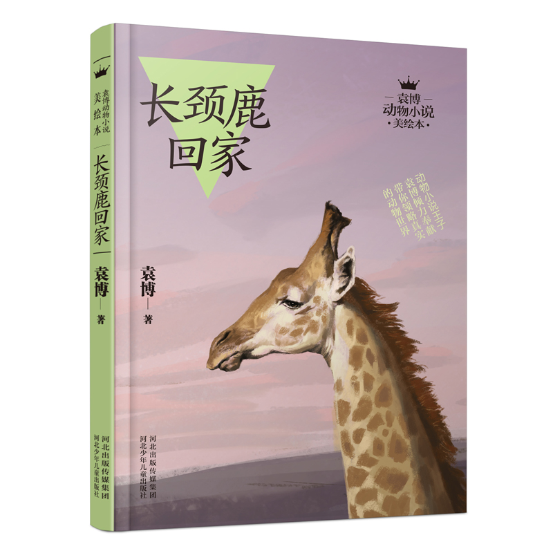 Ԭ����(d��ng)��С�f���L��-�L�i¹�ؼ�