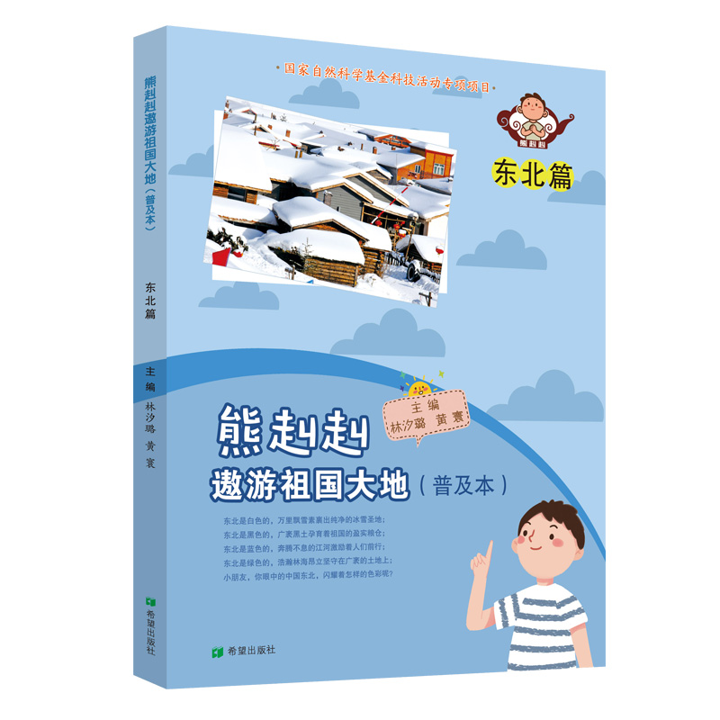 ������ �������(gu��)��أ��ռ����� �|��ƪ