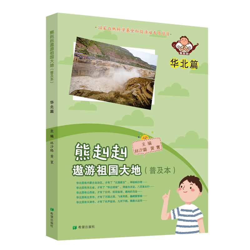 �������������(gu��)��� ���ռ������A��ƪ