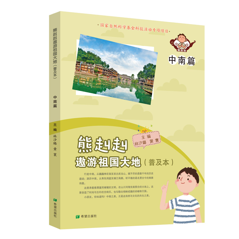 �������������(gu��)��أ��ռ���������ƪ