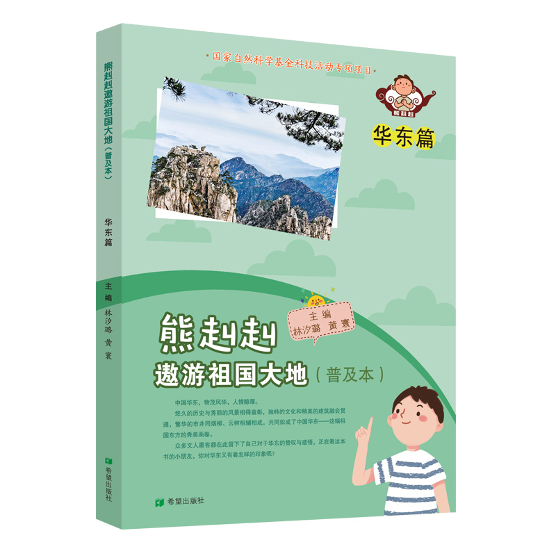 �������������(gu��)��أ��ռ������A�|ƪ