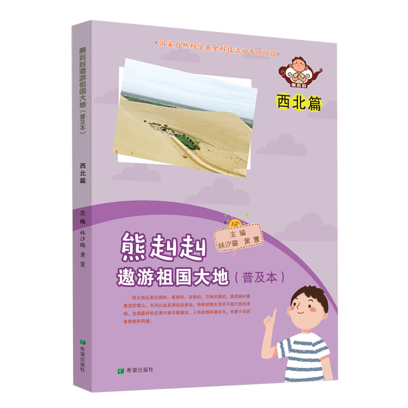 �������������(gu��)��� ���ռ���������ƪ