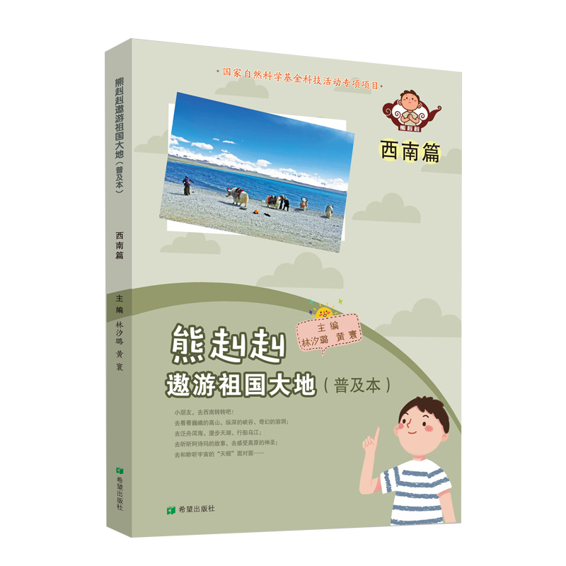 ���������������� ���ռ���������ƪ