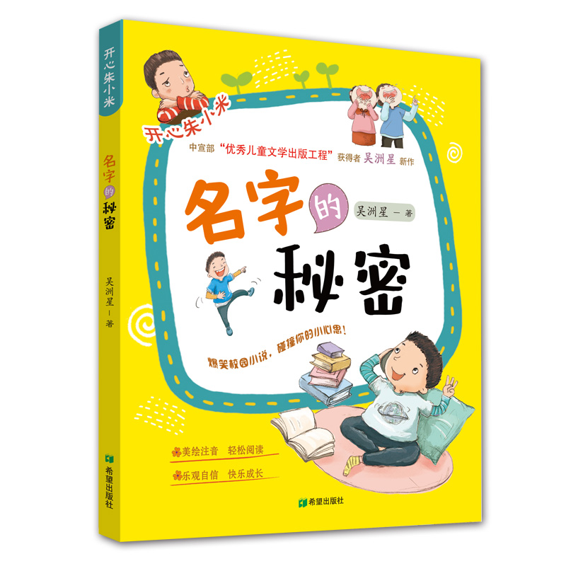 ���ֵ�����