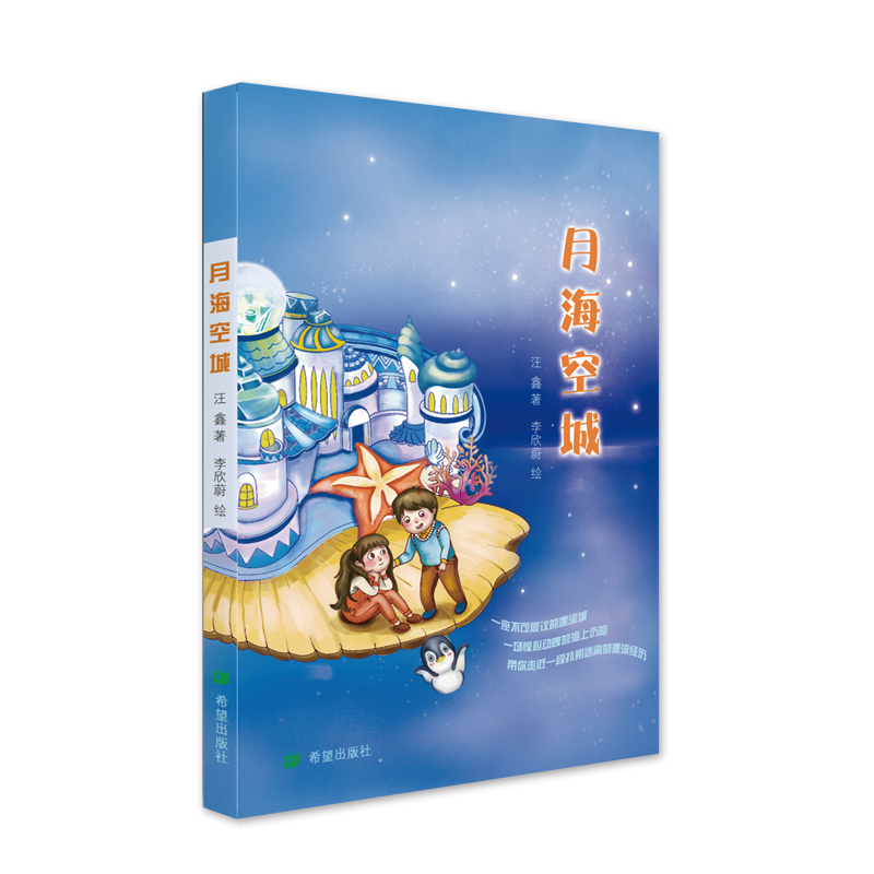 AI���r�������º��ճ�