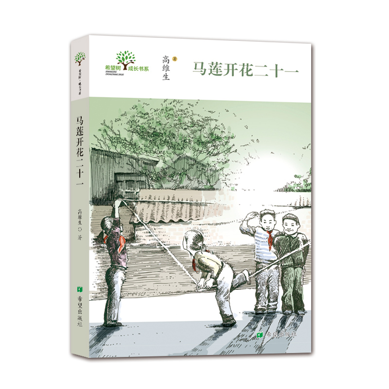 �Rɏ�_(k��i)����ʮһ