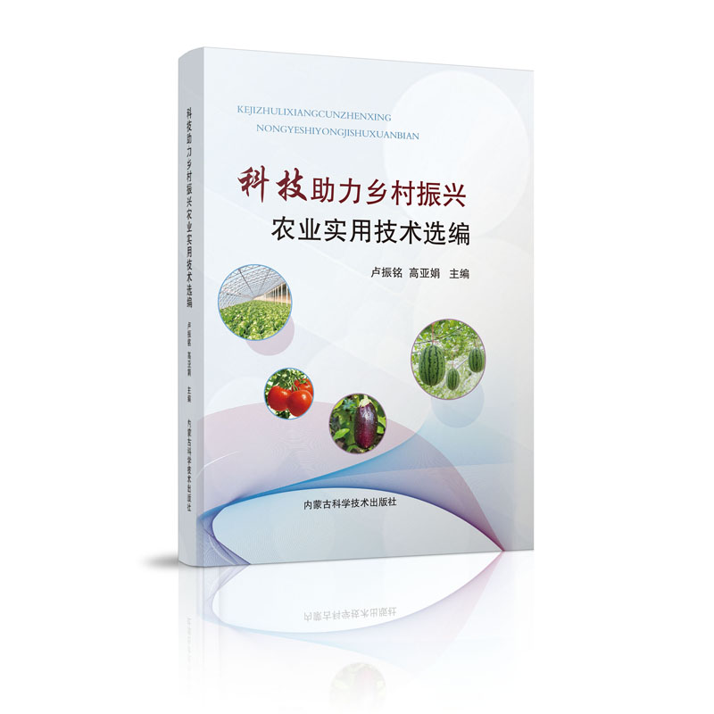 �Ƽ������l(xi��ng)�����d�r(n��ng)�I(y��)��(sh��)�ü��g(sh��)�x��