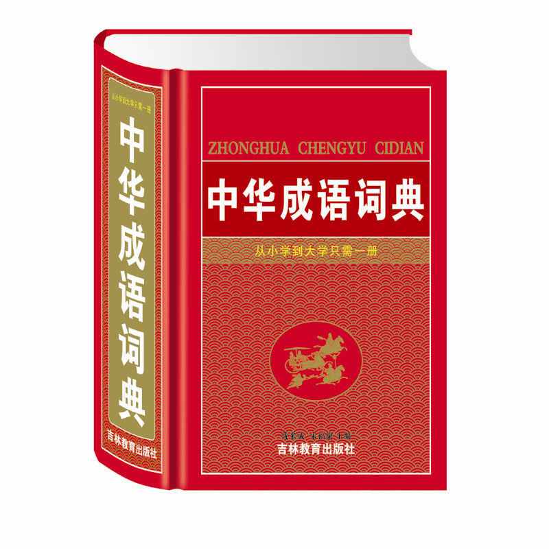 ���� ���A���Z�~�� ����С�W(xu��)���ЌW(xu��)ֻ��һ�ԣ�