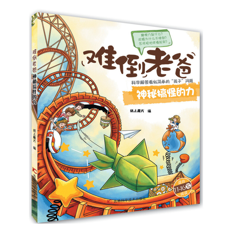 ���ظ�ֵ���