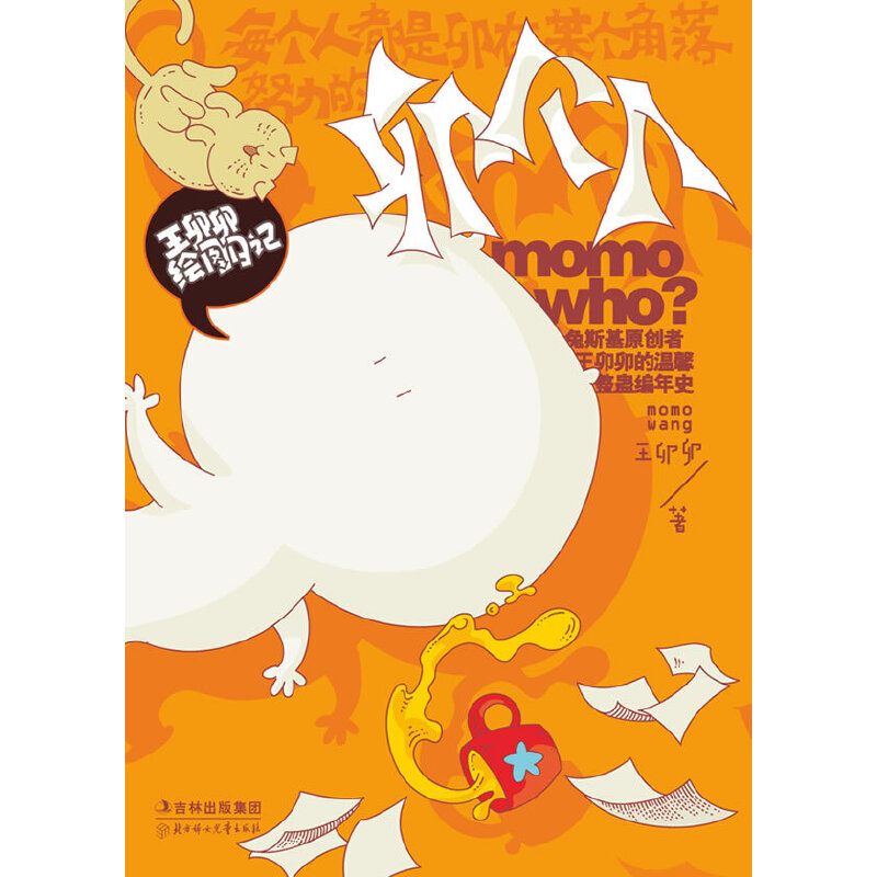 î��(g��)��