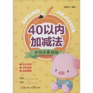 �W(xu��)ǰӖ(x��n)��