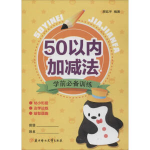 �W(xu��)ǰӖ(x��n)��