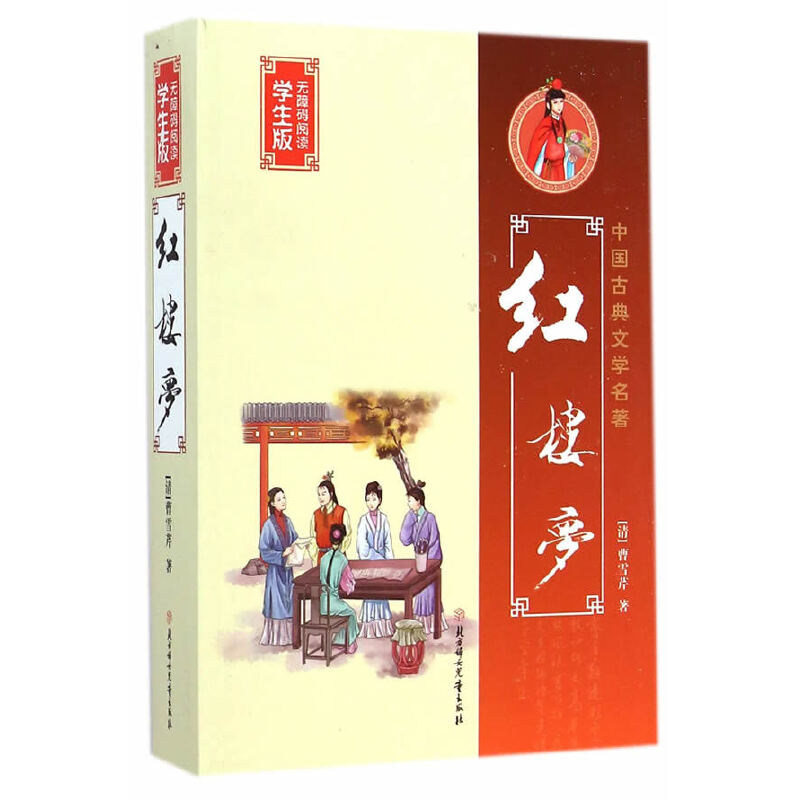 �t�ǉ�(�W����)-�Ї��ŵ��ČW����