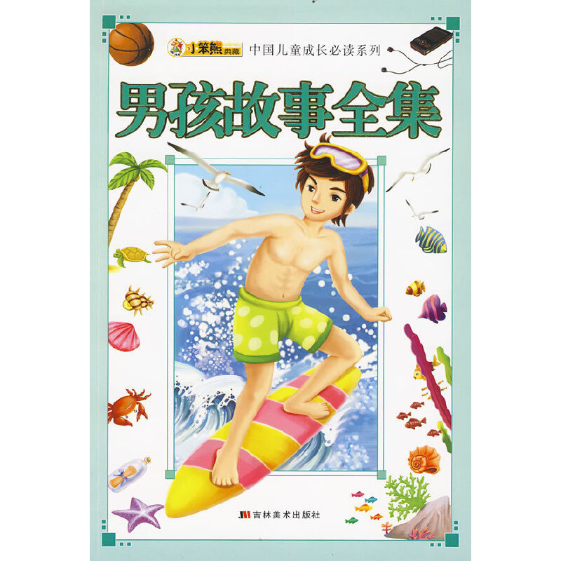 �к�����ȫ��