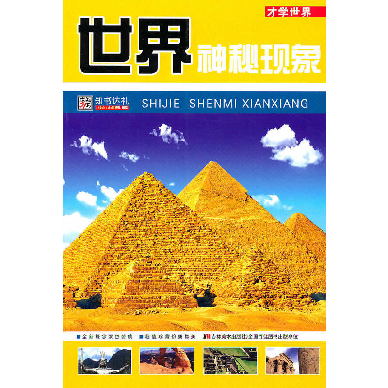 �ŌW(xu��)���磺�������جF(xi��n)��