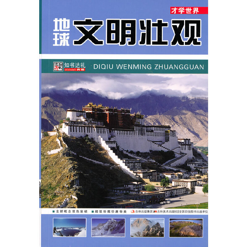 �����������^(gu��n)���ŌW(xu��)����