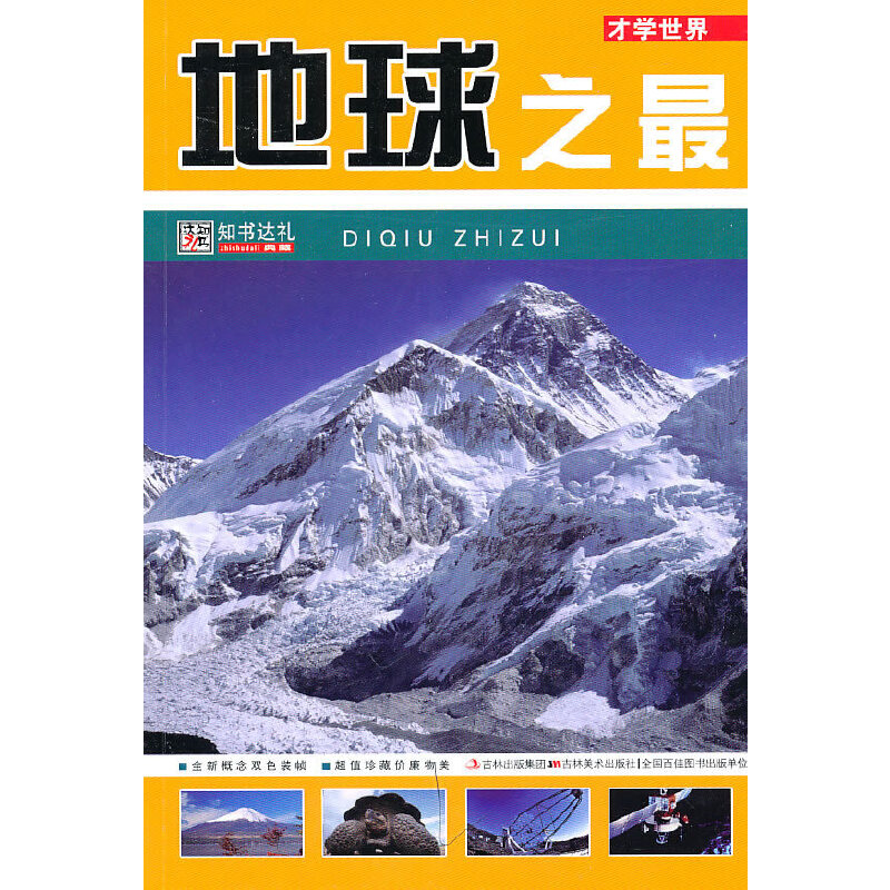 ����֮��ŌW(xu��)����