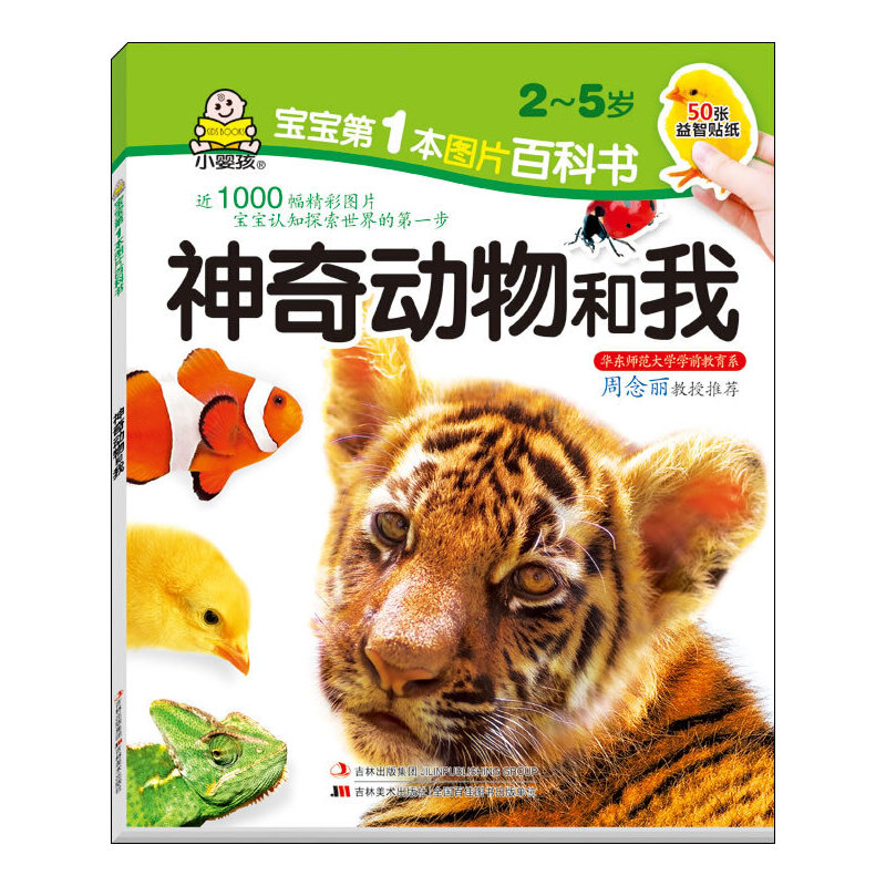 ������1���DƬ�ٿƕ�(sh��)-�����(d��ng)�����