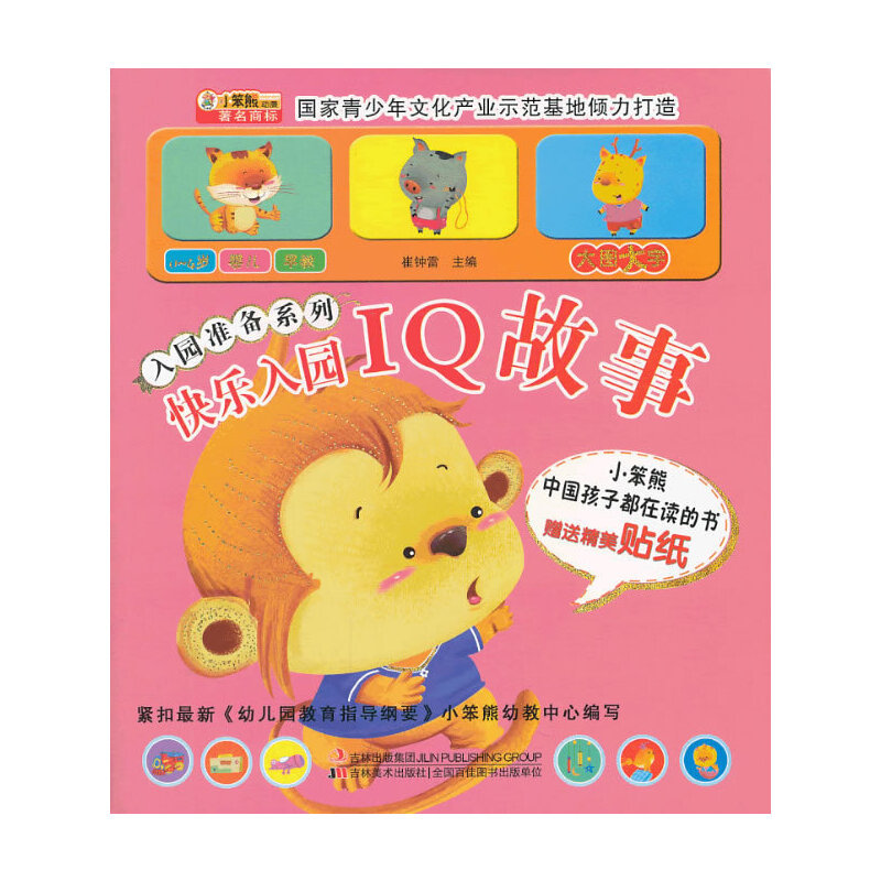 ��@��(zh��n)��ϵ��-�옷��@ IQ���£�ٛ���N����