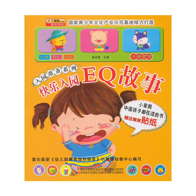 ��@��(zh��n)��ϵ��-�옷��@ EQ���£�ٛ(z��ng)���N����