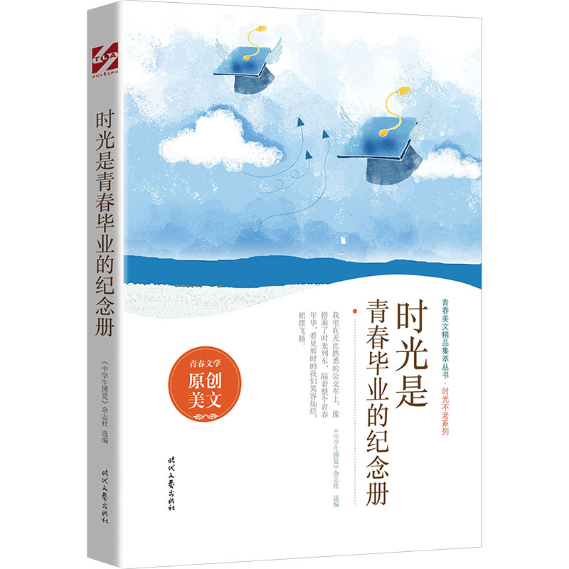 �r�����ഺ���I(y��)�ļo(j��)���