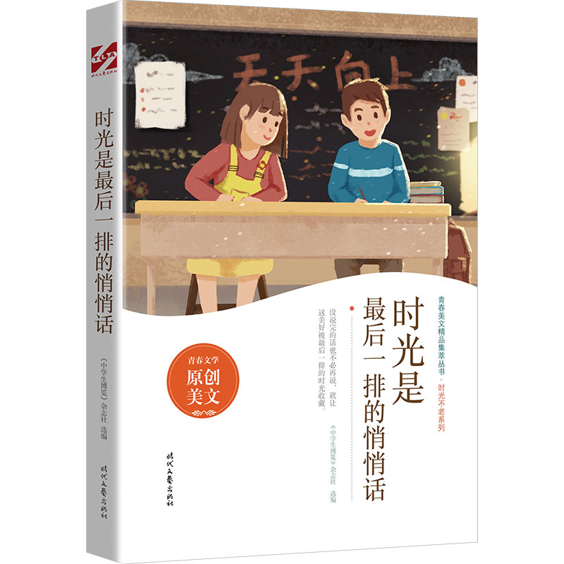 �r(sh��)�������һ�ŵ�����Ԓ(hu��)