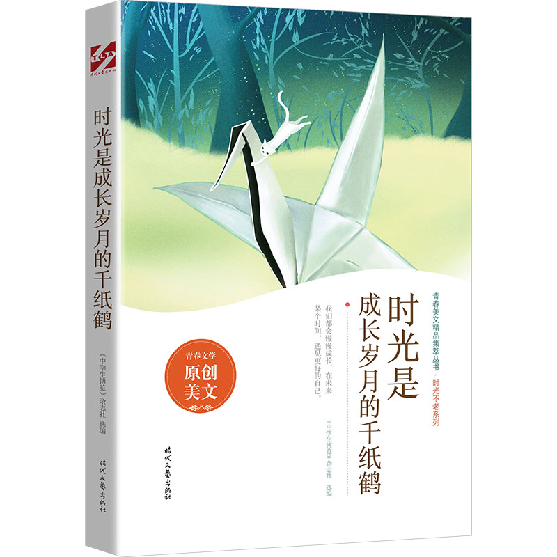 �r���ǳ��L�q�µ�ǧ���Q