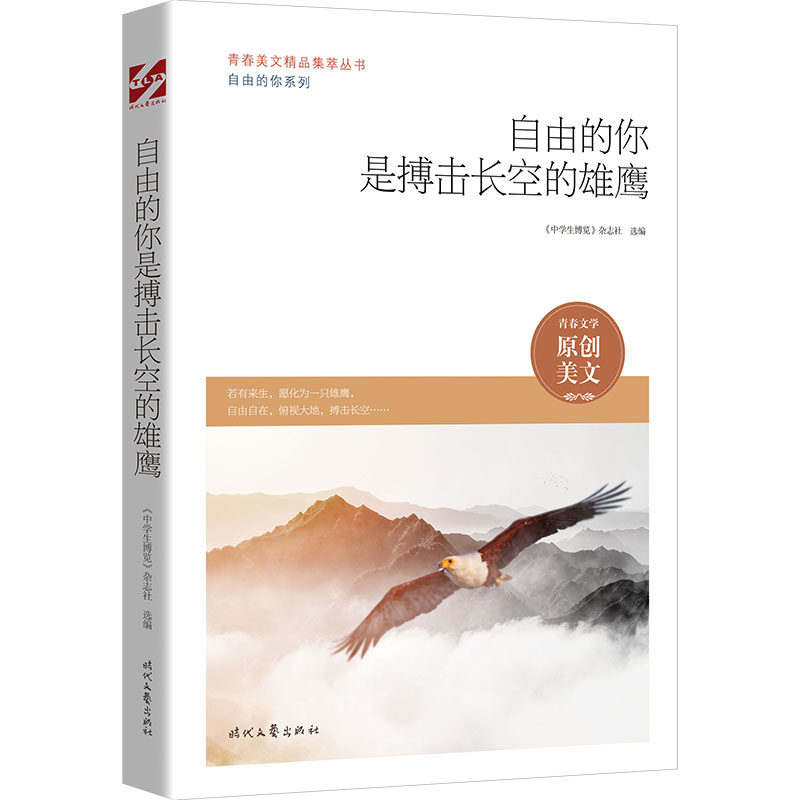 ���ɵ����ǲ����L�յ�����