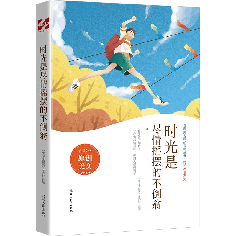 �r���ǱM��u�[�Ĳ�����