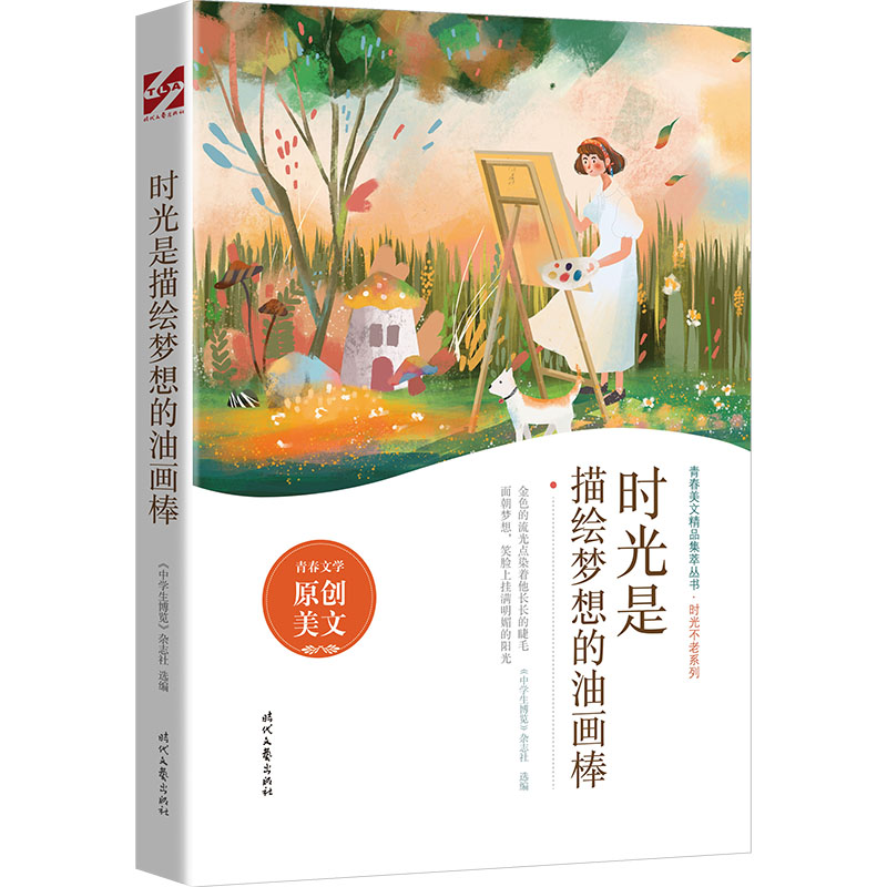 �r�������L������ͮ���