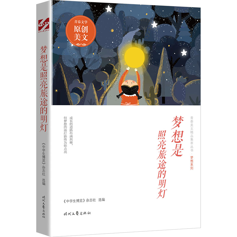 ��(m��ng)����������;������