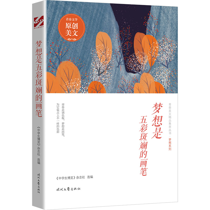 ��������ʰߔ̵Į��P