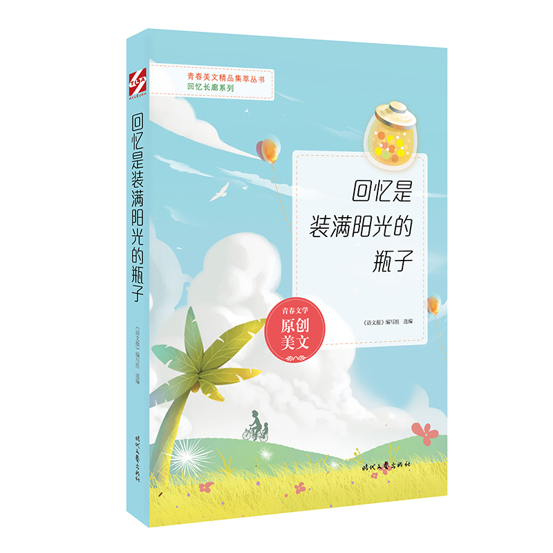 �ؑ����b�M�(y��ng)���ƿ��