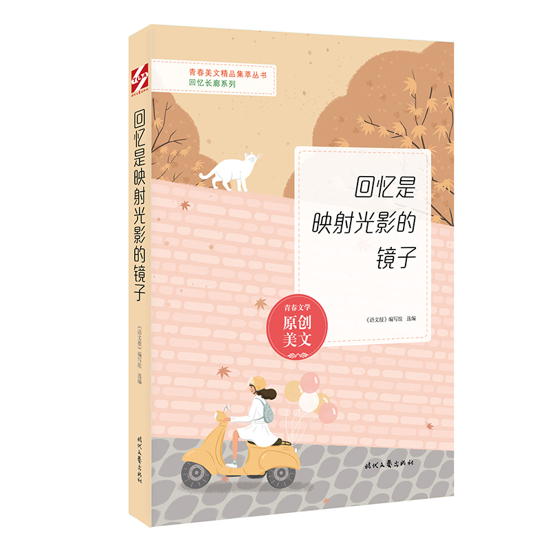 �ؑ���ӳ���Ӱ���R��