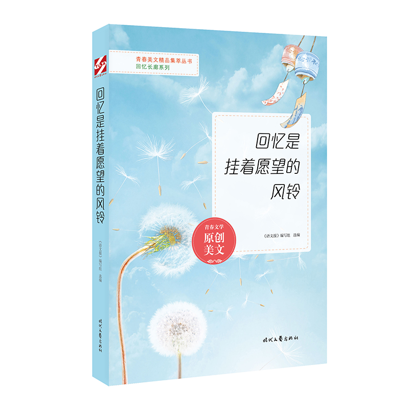 �ؑ��ǒ���Ը�����L�