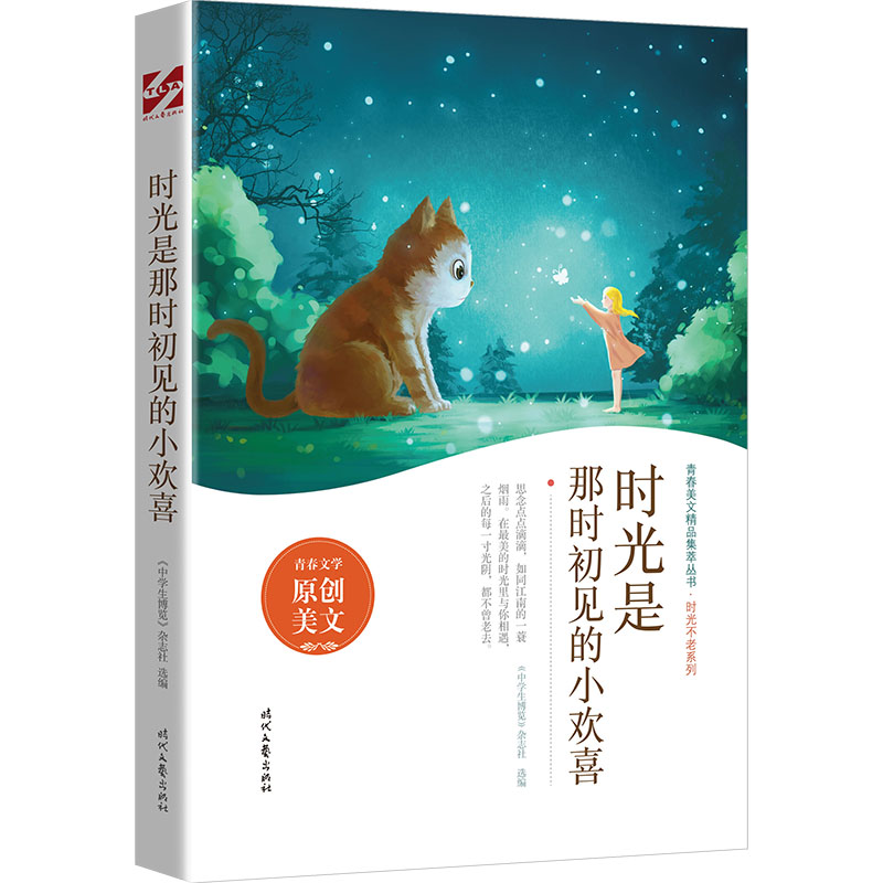 �r(sh��)�����Ǖr(sh��)��Ҋ(ji��n)��С�gϲ