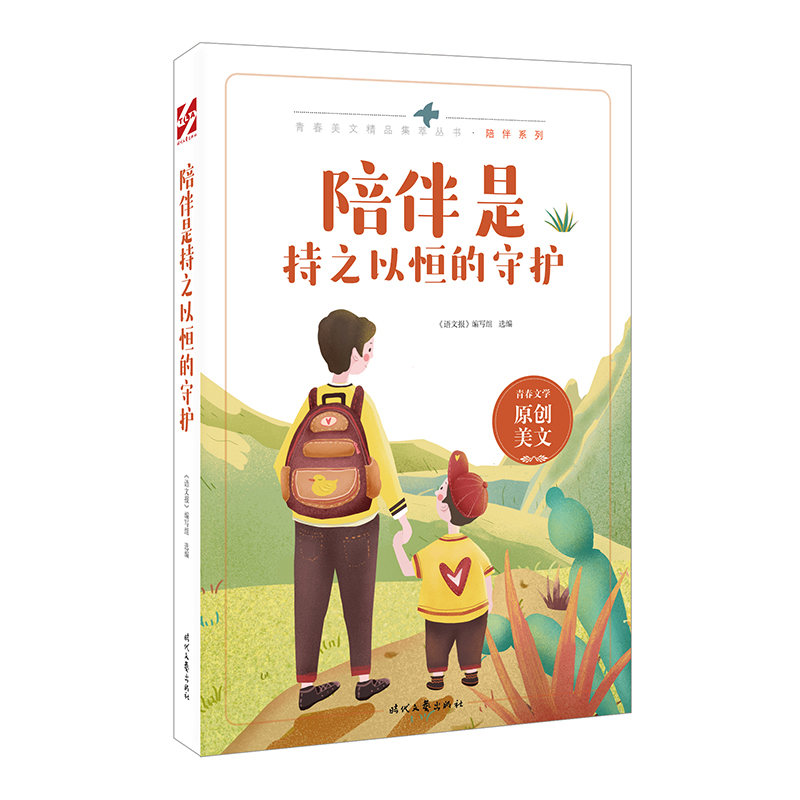 ����ǳ�֮�Ժ�����o(h��)