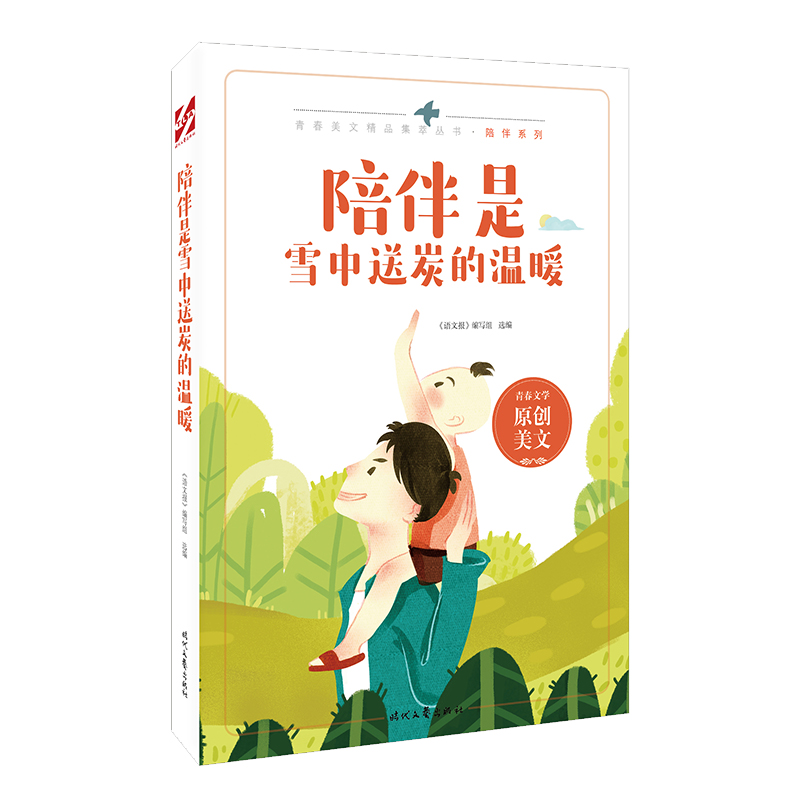 �����ѩ����̿�Ĝ�ů