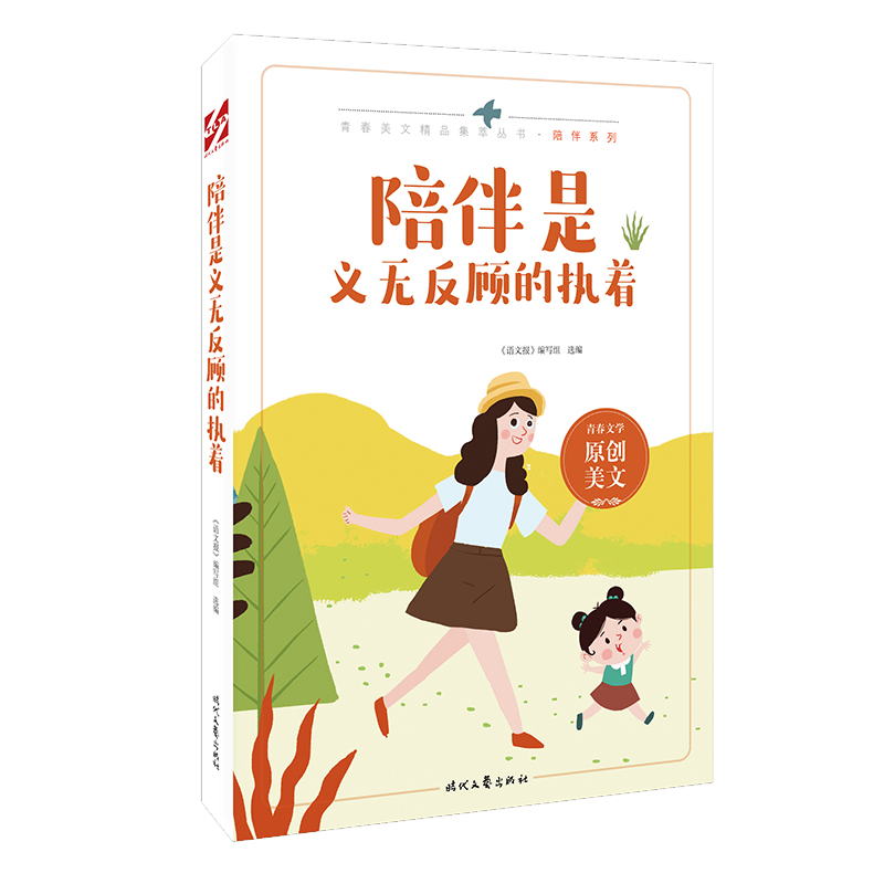 ������x�o(w��)��Ĉ�(zh��)��