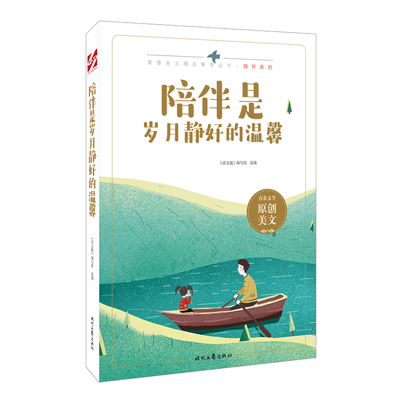 ����ǚq���o�õĜ�ܰ