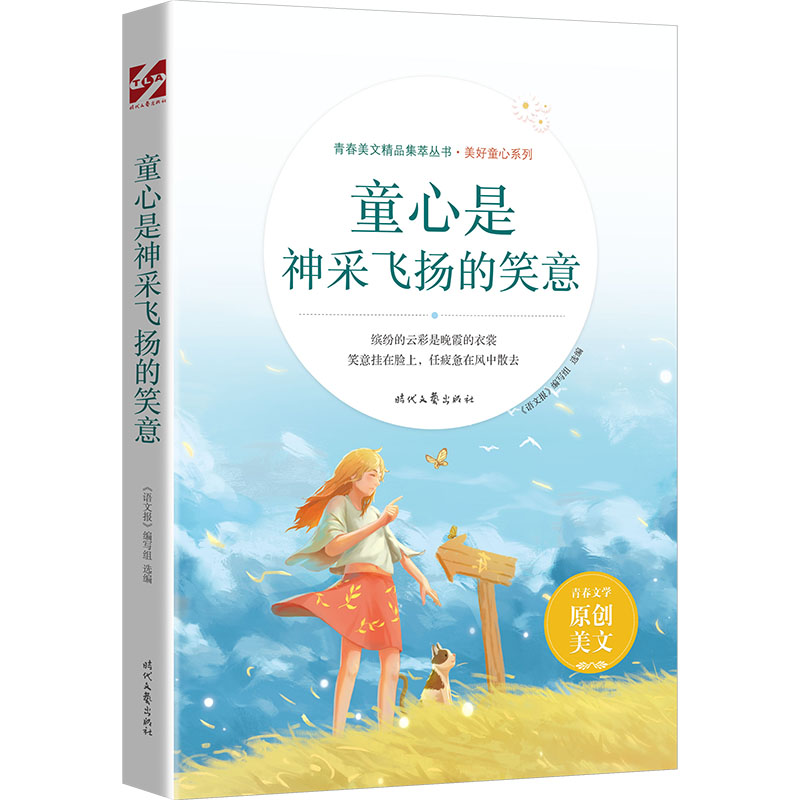 ͯ��������w�P��Ц��