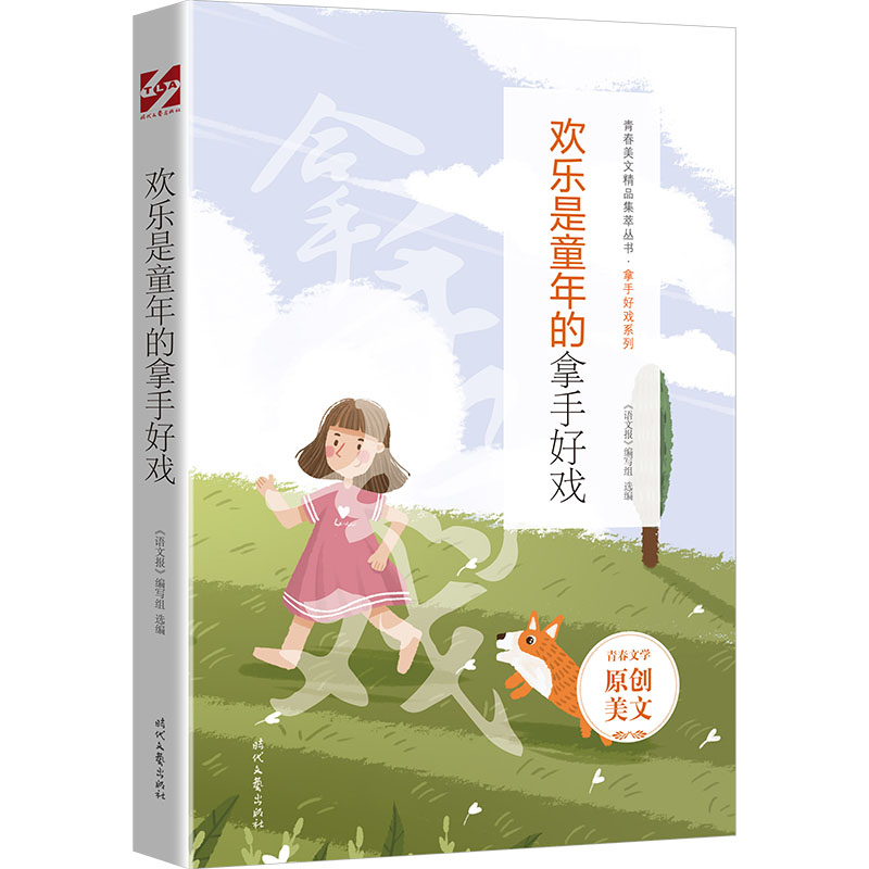 �g����ͯ������ֺÑ�