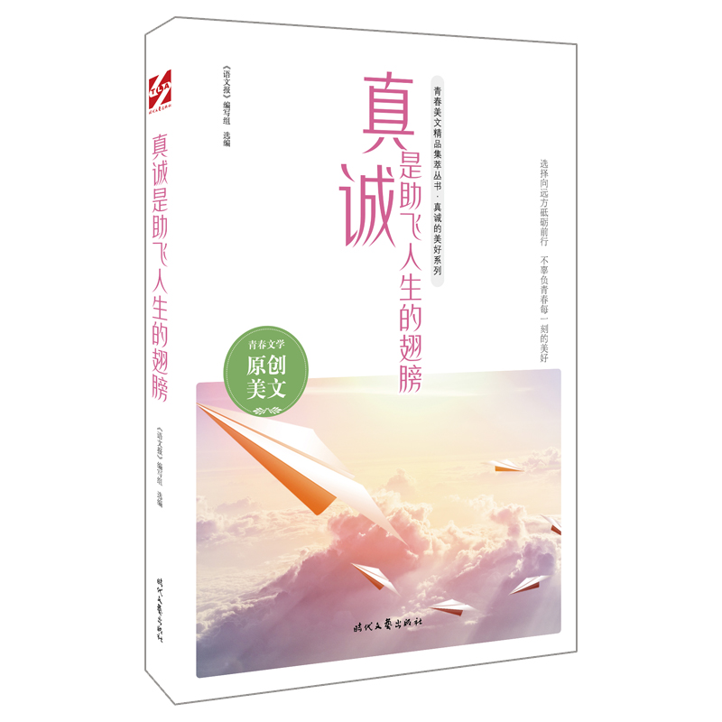 ���\(ch��ng)�����w�����ĳ��