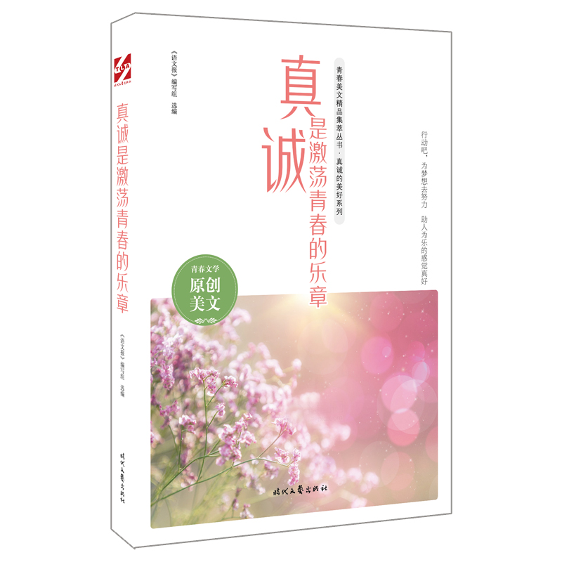 ���\(ch��ng)�Ǽ�ʎ�ഺ�Ę�(l��)��