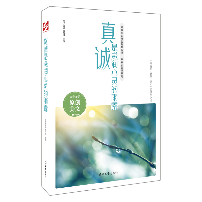 ���\(ch��ng)���̝�(r��n)�������¶