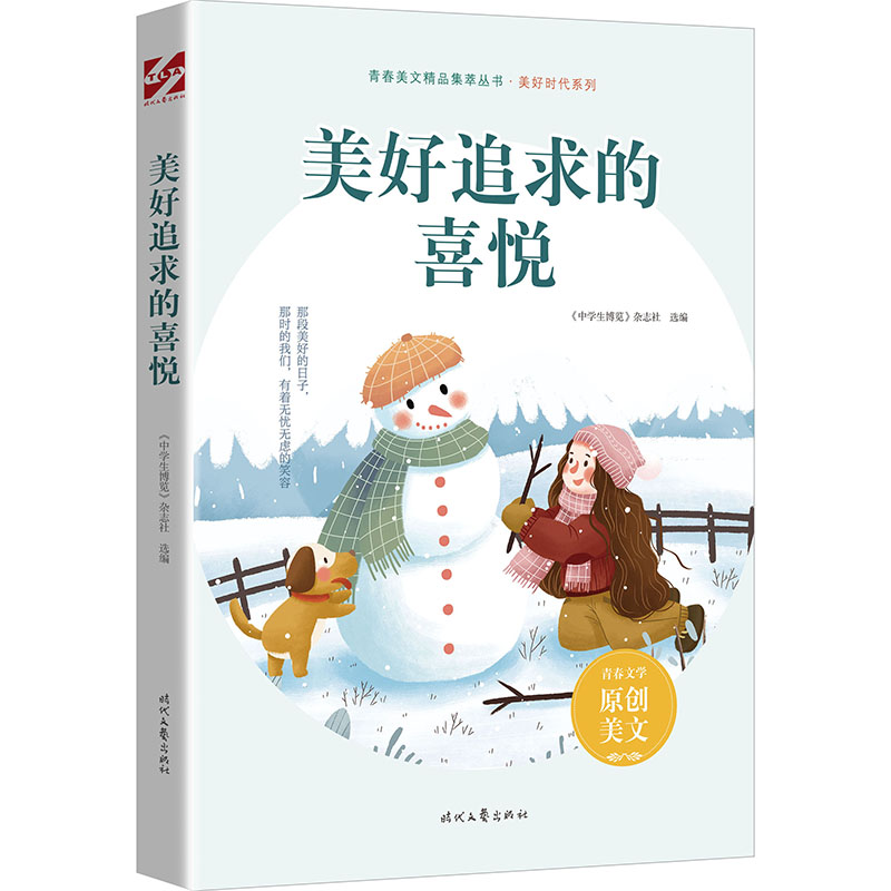 ����׷���ϲ��