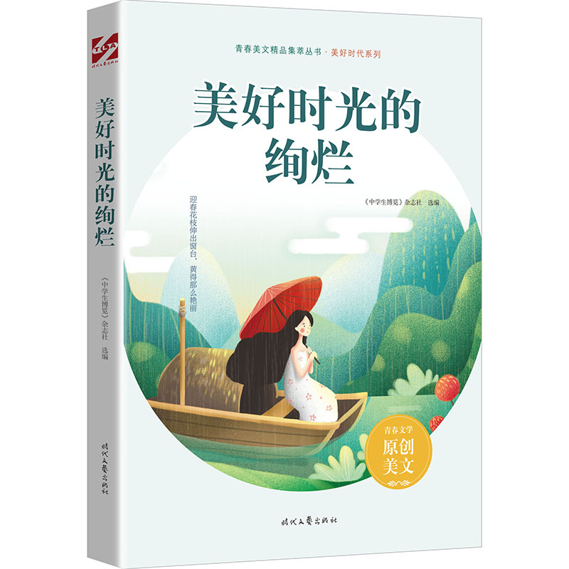 ���Õr(sh��)��Ľk��