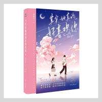 �䌍(sh��)����ĺ�ϲ�g�㣨�S�C(j��)�H����������x���f(w��n)��x��У�@��������÷���R������������ٛ(z��ng)��������(b��o)+��(sh��)����2����(d��ng)��(d��ng)��������������Ƭ