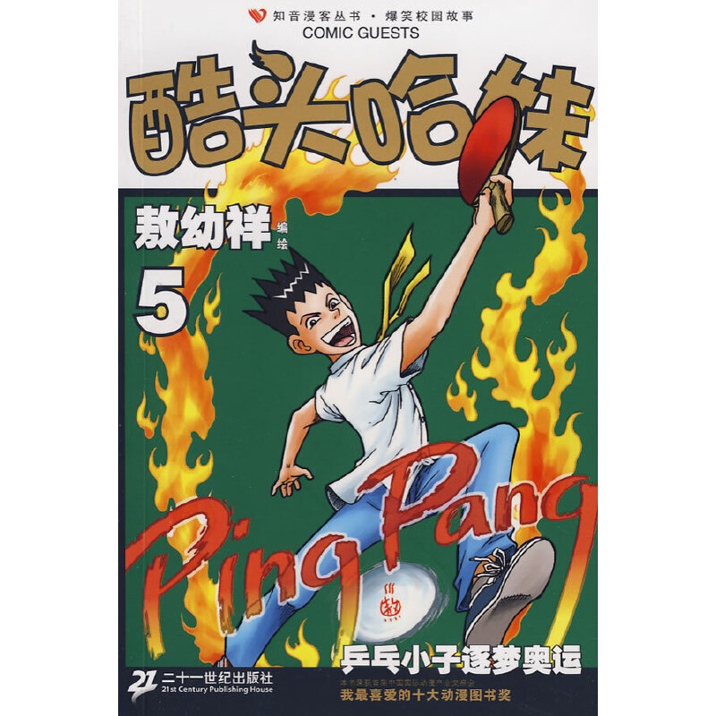 ���^����5