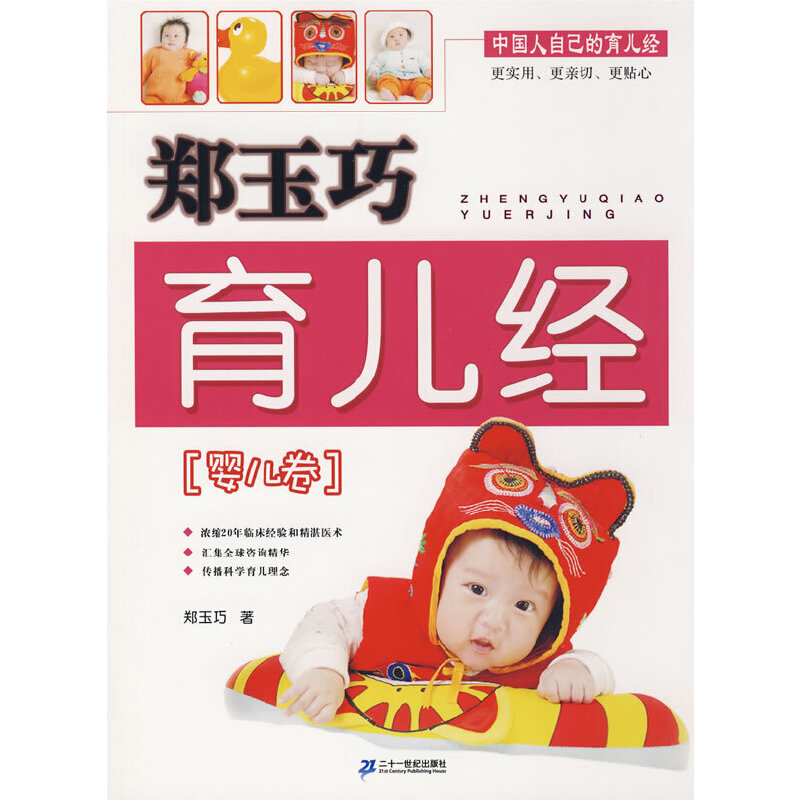 ������������(j��ng) �냺��